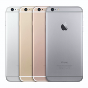 iPhone 6S 32GB, 32GB, Gold iPhone 6S 32GB, 32GB, Gold